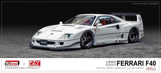 PZY MODEL 1/24 LBWK FERRARI F40 - Finisher's & AutoModeli GT