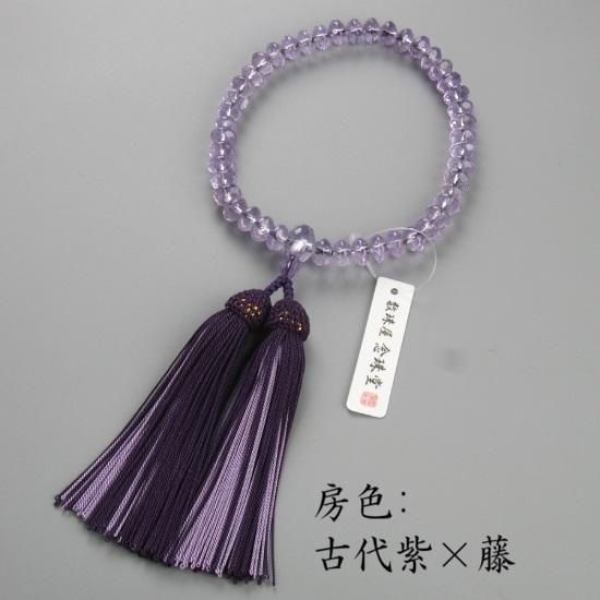 数珠 女性用 | ローズアメジスト 約8mm - 数珠屋 念珠堂