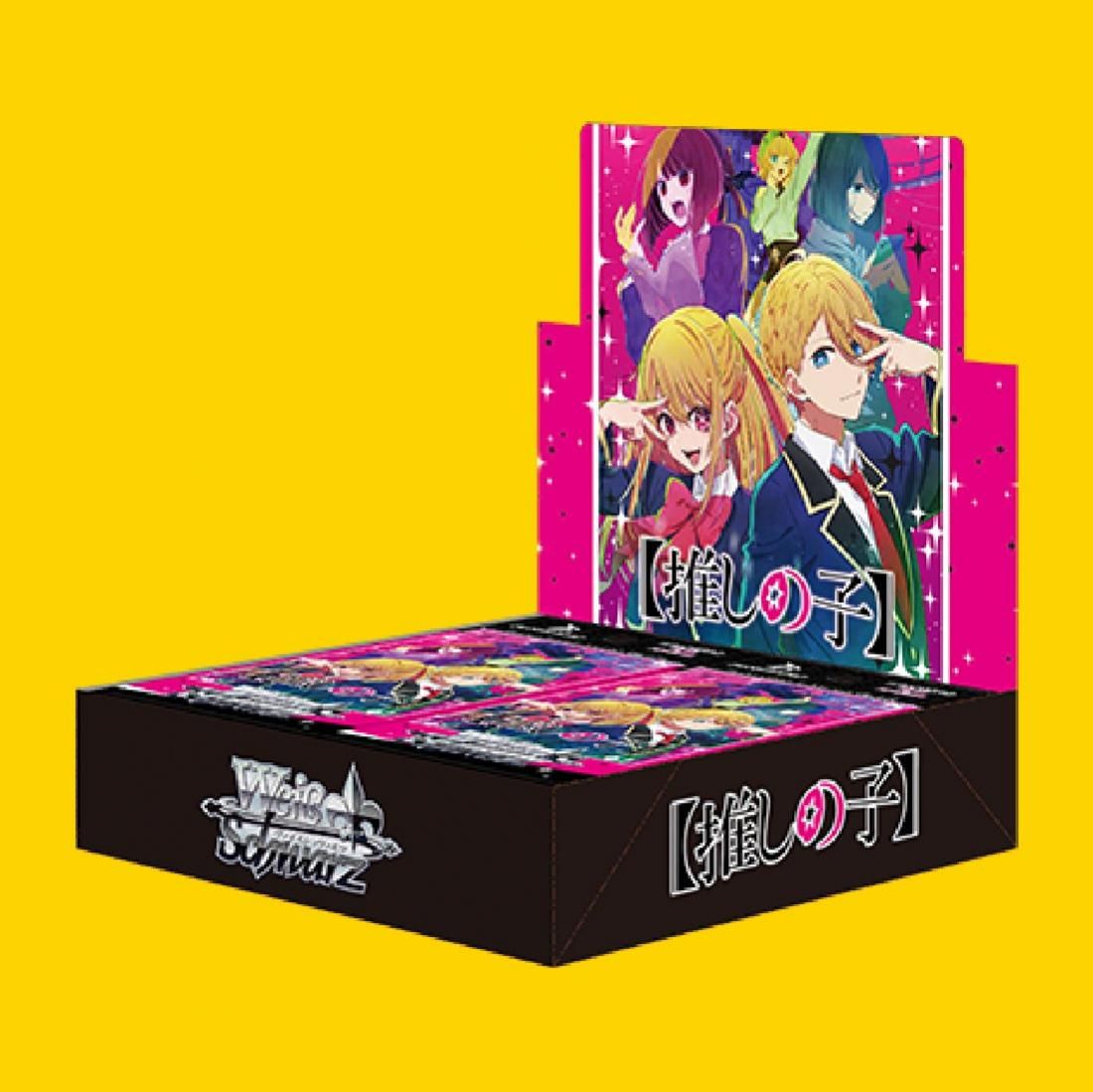 ヴァイス 明日への一歩 なのは SP ダブルシュート RRR 4枚セット
