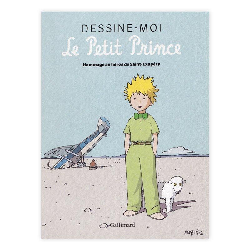 星の王子さま | 限定版コレクション - MAISON PETIT RENARD - メゾン