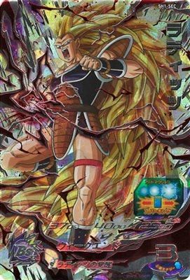 SH1-SEC1 ラディッツ/ドラゴンボールヒーローズ/秋葉原カードショップ