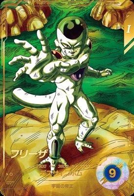 SDV2-035 フリーザ【パラレル】｜ドラゴンボールスーパーダイバーズ 第