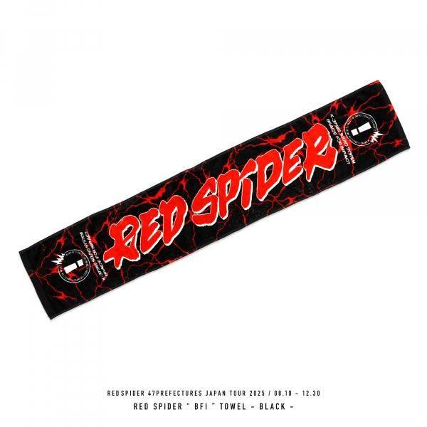 RED SPIDER 