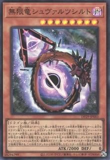 その他 - カードショップ ケイトレード