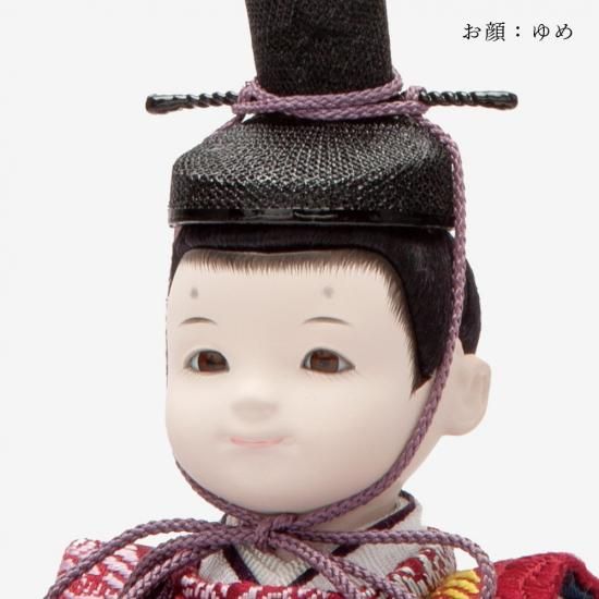 雛人形 親王飾り】縫nui /木目込親王飾り（草木染衣裳）セット
