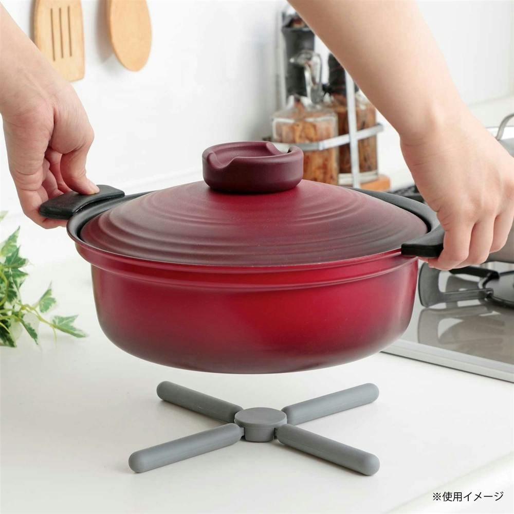 折りたたみできる鍋敷き グレー | 卓上用品 通販 | ホームセンターの
