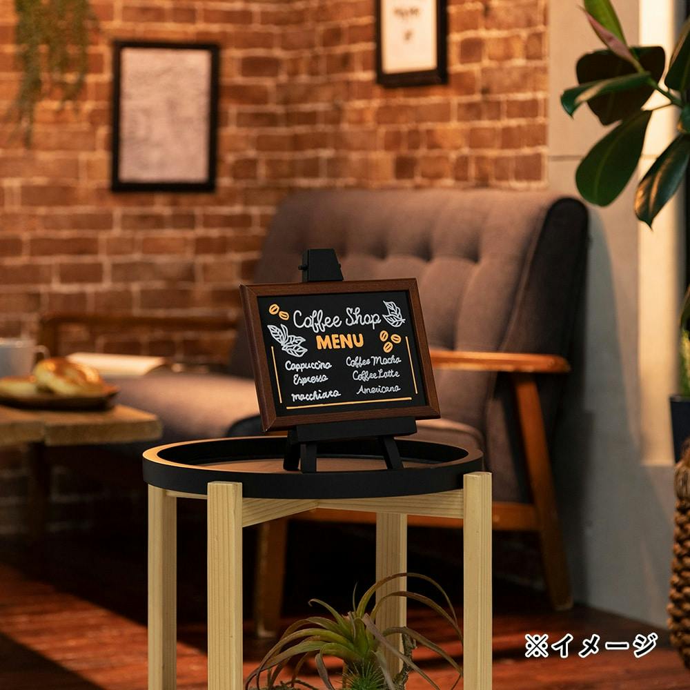 ミニブラックボード S | 文房具・事務用品 通販 | ホームセンターの