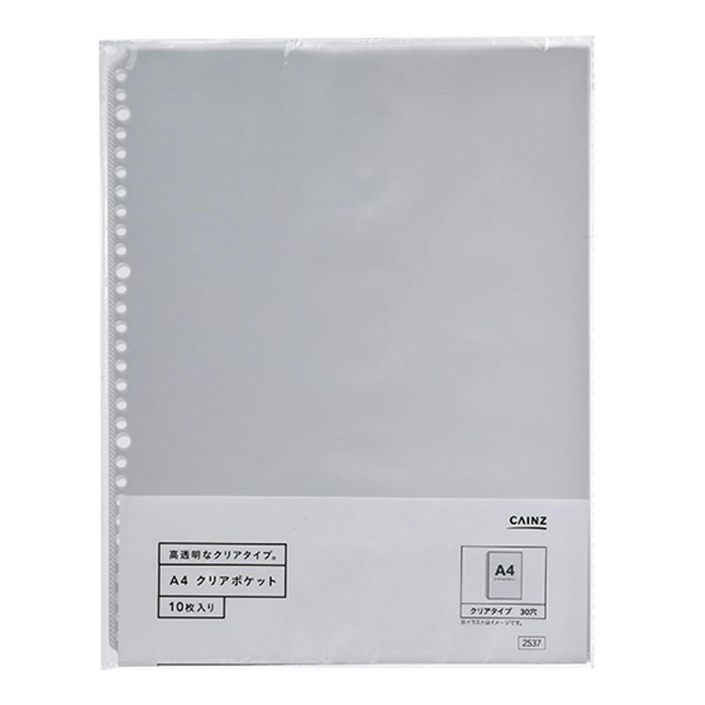 A4クリアポケット 10枚 | 文房具・事務用品 通販 | ホームセンターの