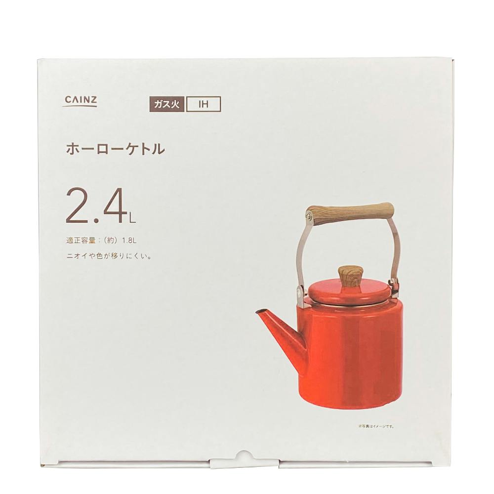 ホーローケトル 2.4L レッド | 鍋・やかん 通販 | ホームセンターの