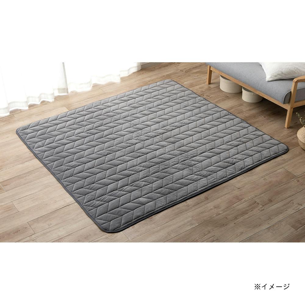 ずれにくい洗えるラグ Pitapa グレー 190×240cm | ラグ・カーペット