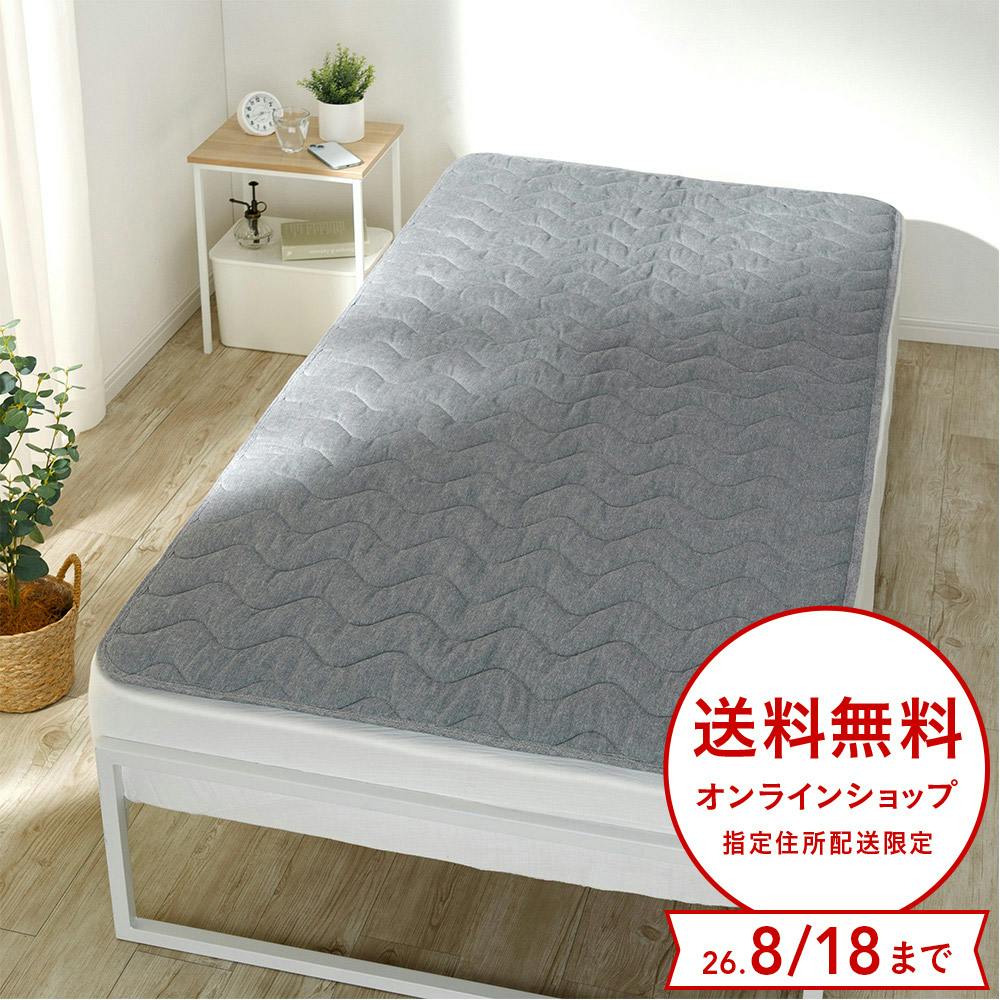 にちにち道具 レクタングルキャニスター ホワイト 野田琺瑯【保存容器