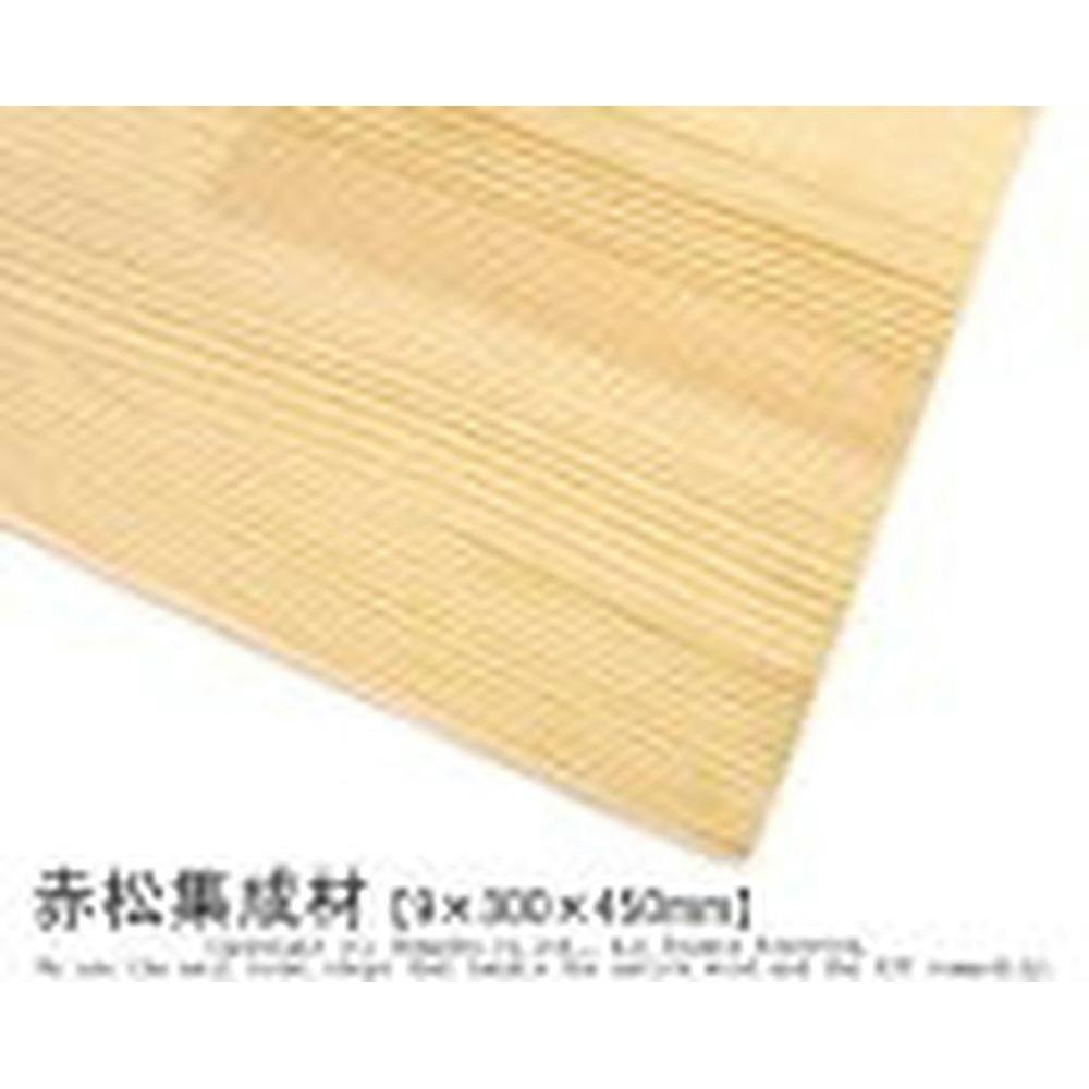赤松集成材 幅250mm 長さ450mm 厚さ6mm | 木材 通販 | ホームセンター