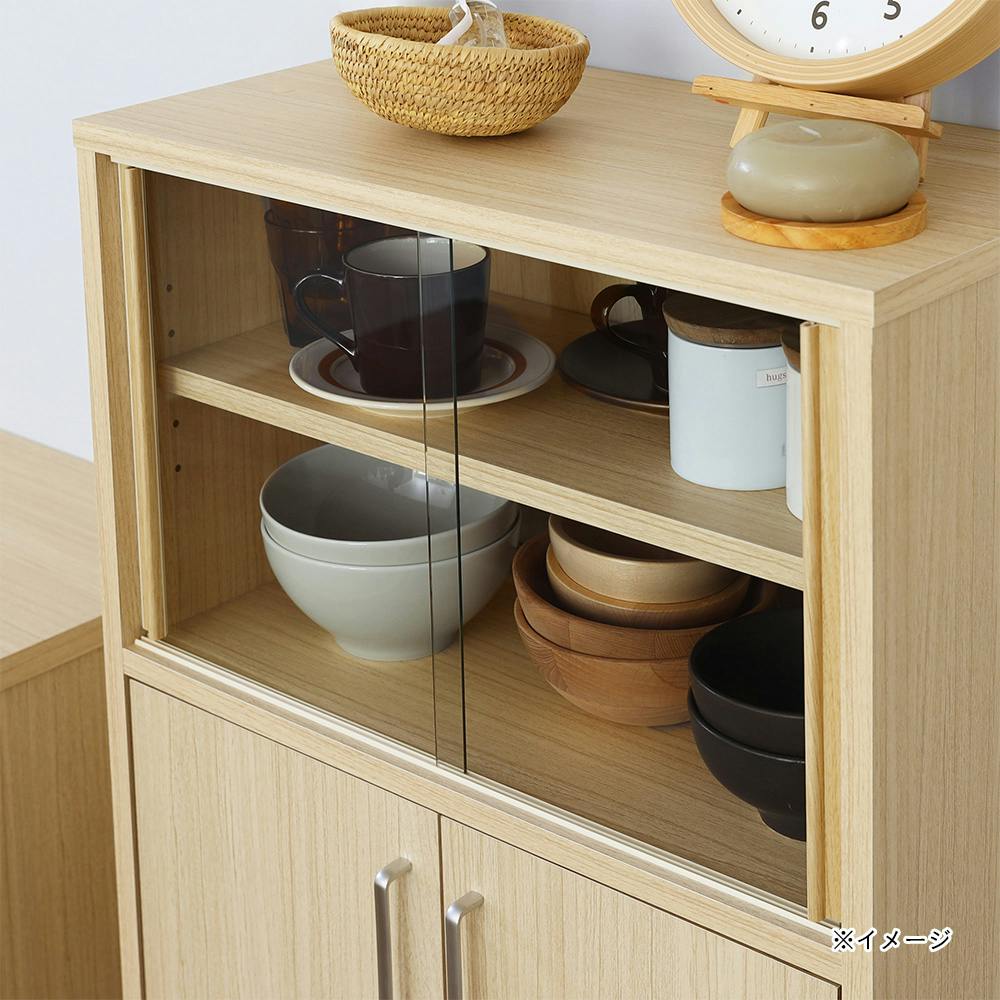 フルニコ 食器棚 ナチュラルブラウン FUL-8055DGNA 幅57cm 高さ80cm