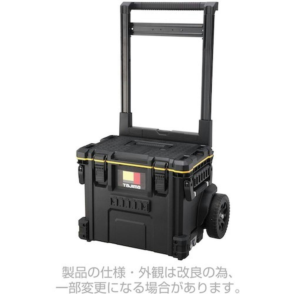 タジマ TAJIMA TJMデザイン セフキャリーツールボックス TB-TBOXC 幅