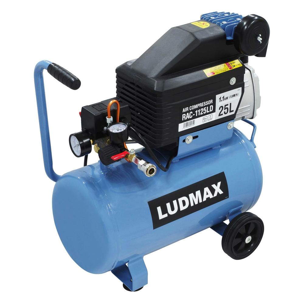 LUDMAX エアコンプレッサ RAC-1125LD | 電動工具 通販