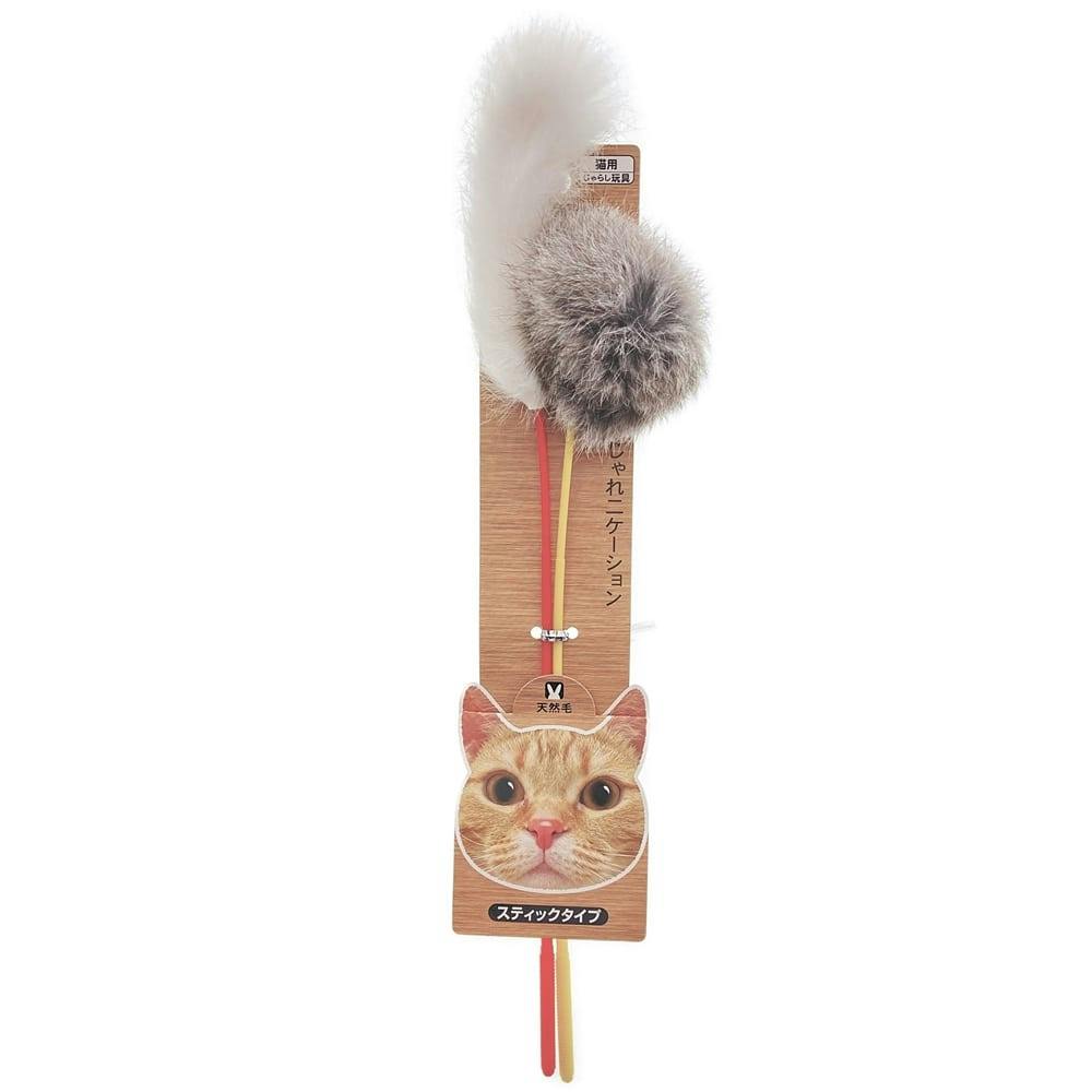 じゃれ猫あそび | ペット用品（猫） 通販 | ホームセンターのカインズ
