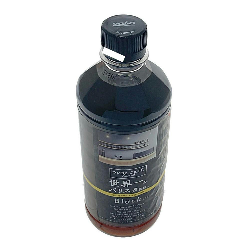 世界一のバリスタ監修 ブラック 500ml | 飲料・水・お茶 通販