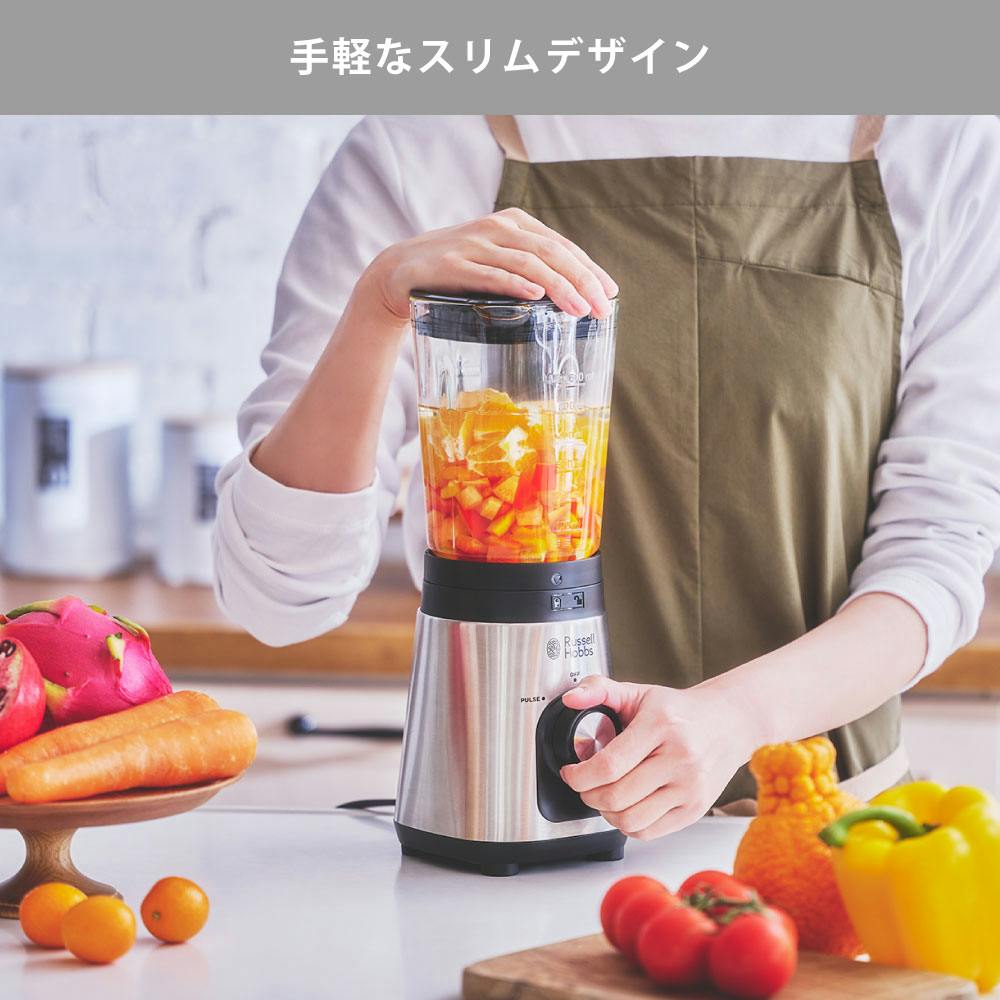 ラッセルホブス ベーシックブレンダー 500ml ガラス容器 Russell Hobbs