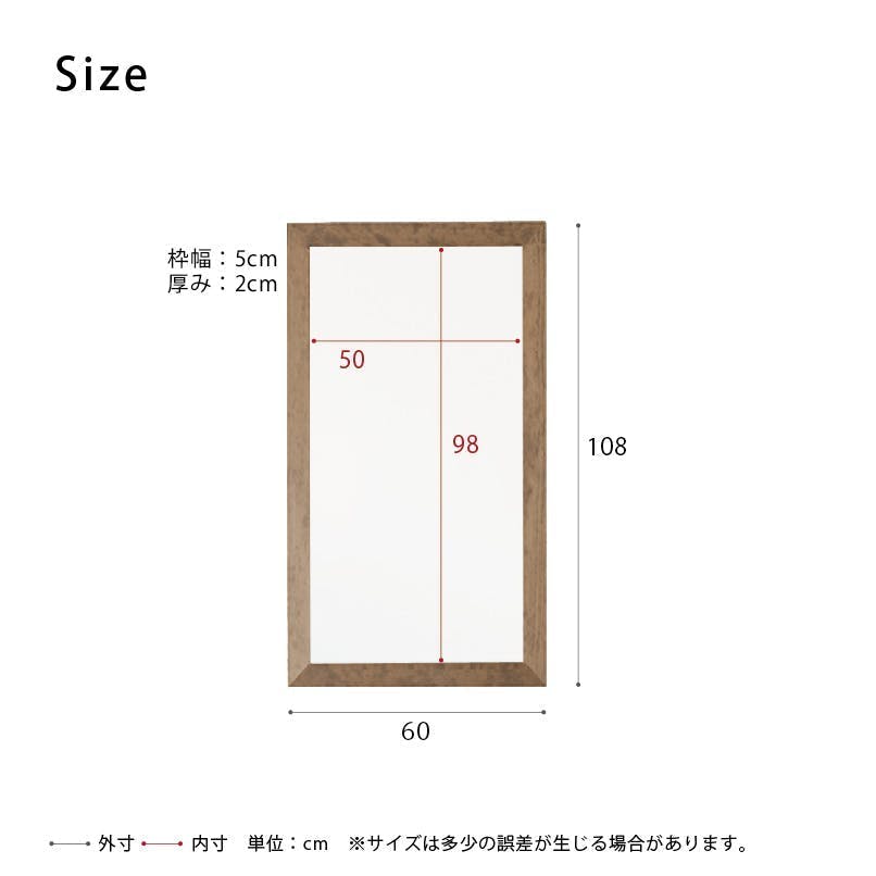 日本製】【幅広枠ウォールミラー(幅60×高さ108cm)(アンティーク