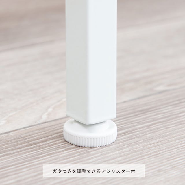 つっぱりラック アクシス(ナチュラル/ホワイト)】 収納棚 壁面収納
