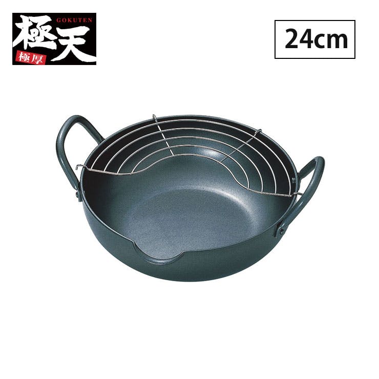 銅楽 まごころ伝心 雪平鍋18cm MD-0107 日本製 銅製品 銅 行平