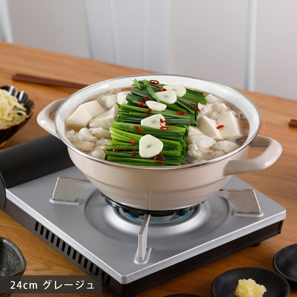 富士ホーロー 琺瑯土鍋 24cm IH対応 2.8L HD-24【卓上鍋 2人用 3人用
