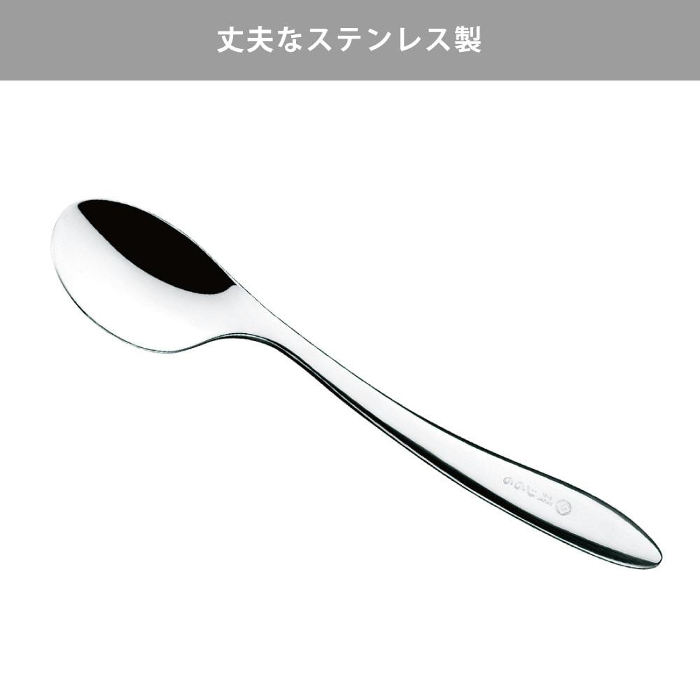 ののじ カツカレースプーン 右利き用 ステンレス NCS02R【カレー