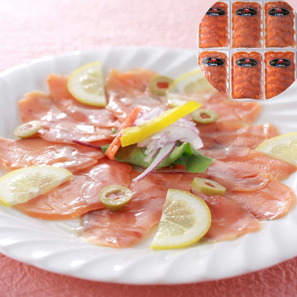 冷凍】北海道産 秋鮭使用スモークサーモン D (80g×6) 送料込み 食品