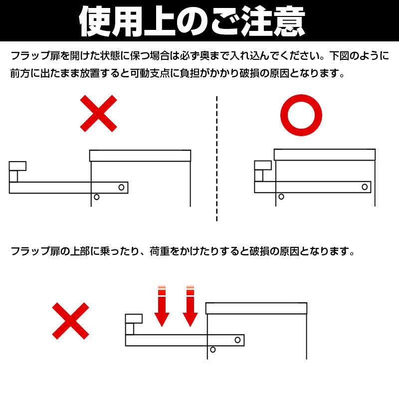 ARIZONA】両面ディスプレイ型レコードラック4DOORタイプ レコード収納