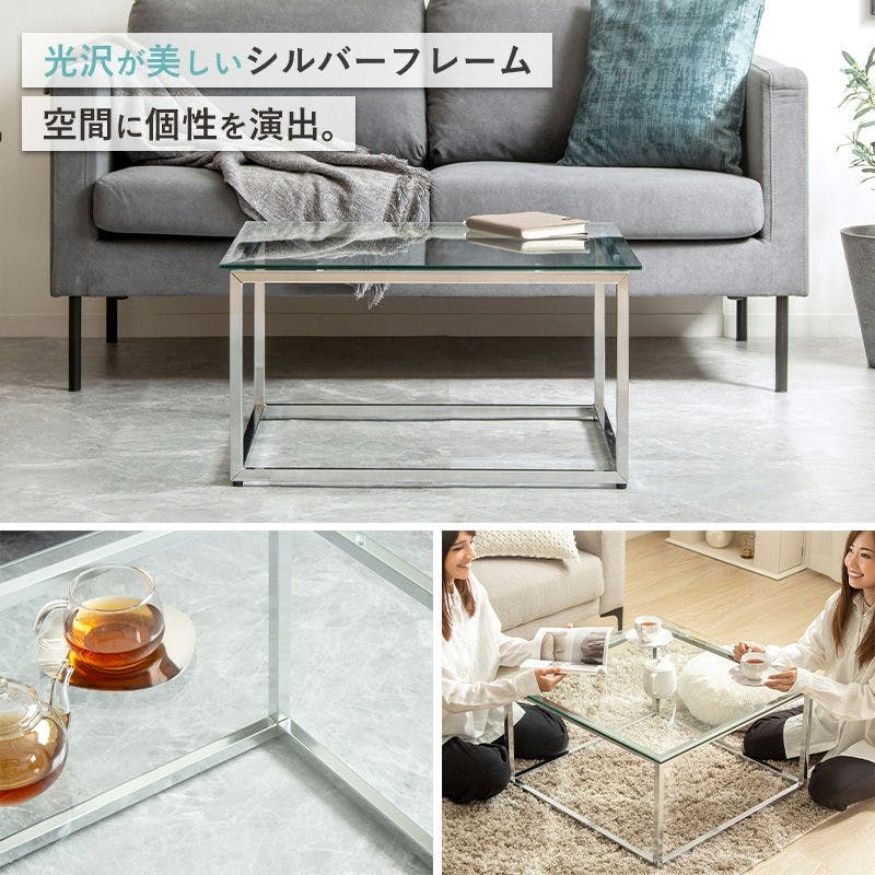 正方形ガラステーブル 幅70cm IW-527／カラー：クリア／ お客様組立