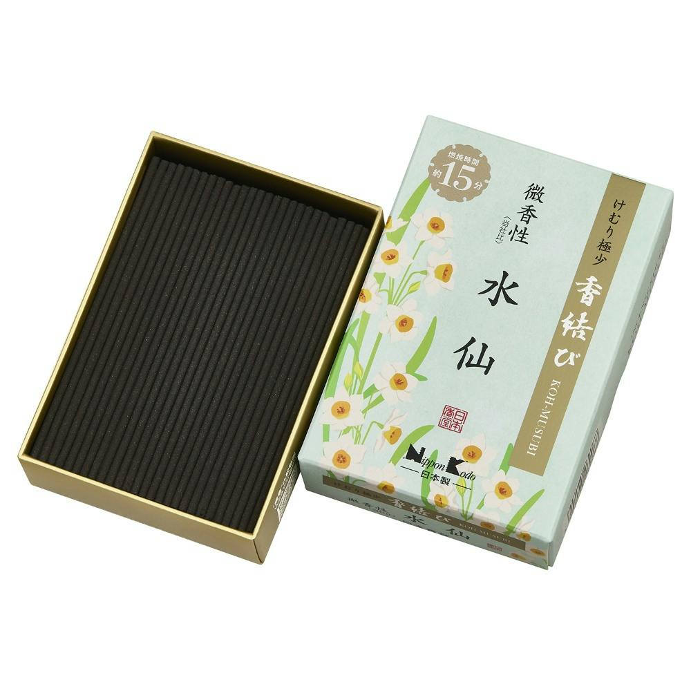 香結び 水仙 ミニ ×1点【送料込み】 ＃hrm-4902125269088 | 神棚・神具