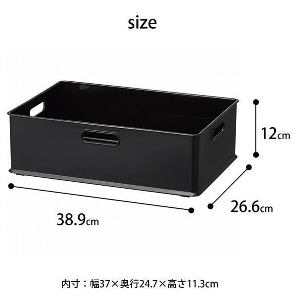 SANKA squ+ サンカ インボックス NIB-MBK4個組セット「カラーボックス