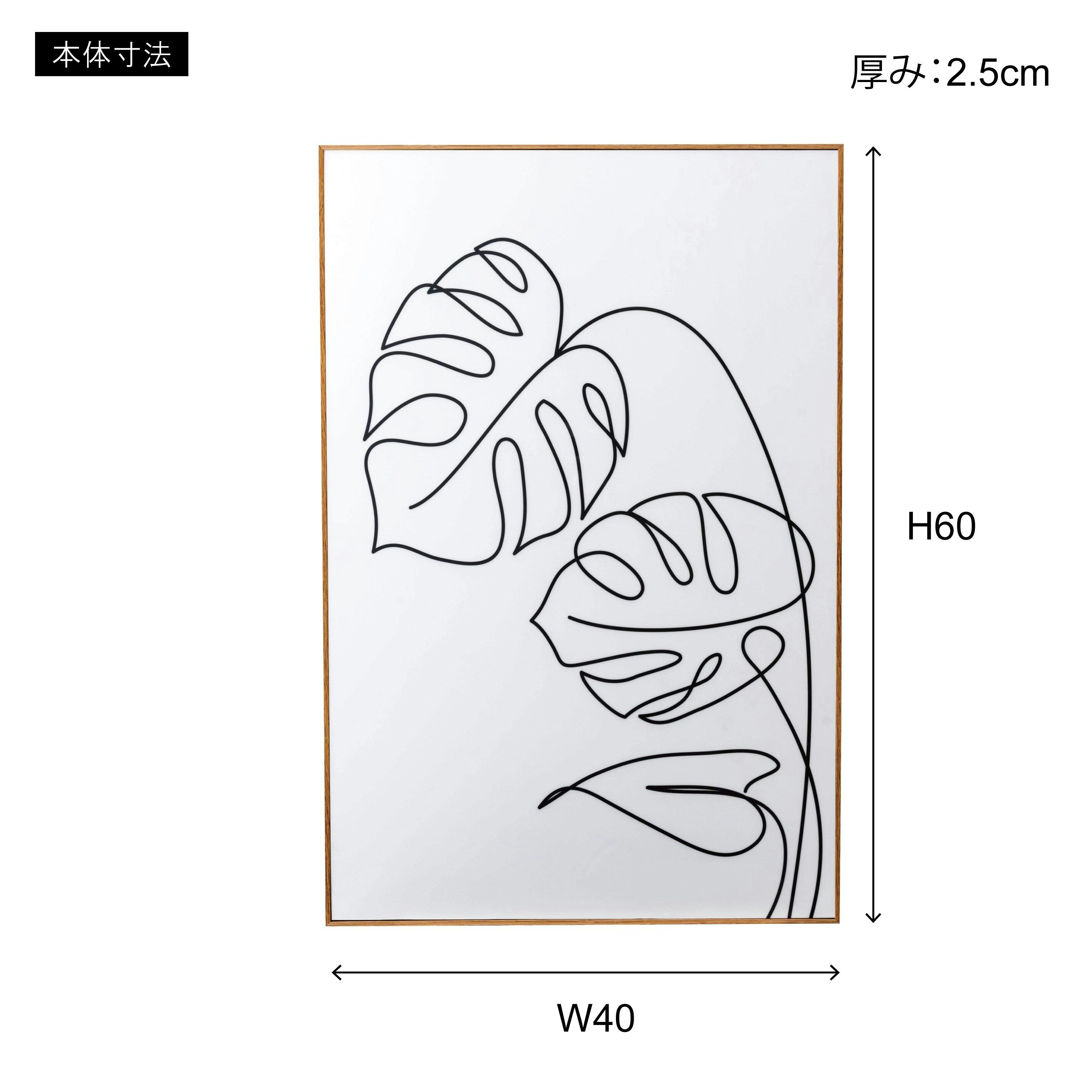 東谷 Room Essence アートパネル Size：40×60×2.5 【4985155229406