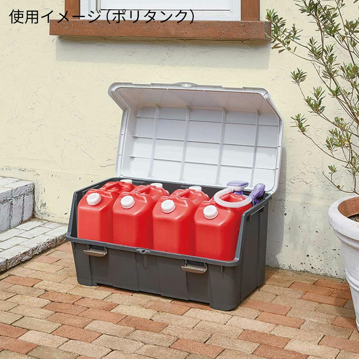 天馬 ベランダ 大きく開くコンテナー 140L チャコールグレー 収納