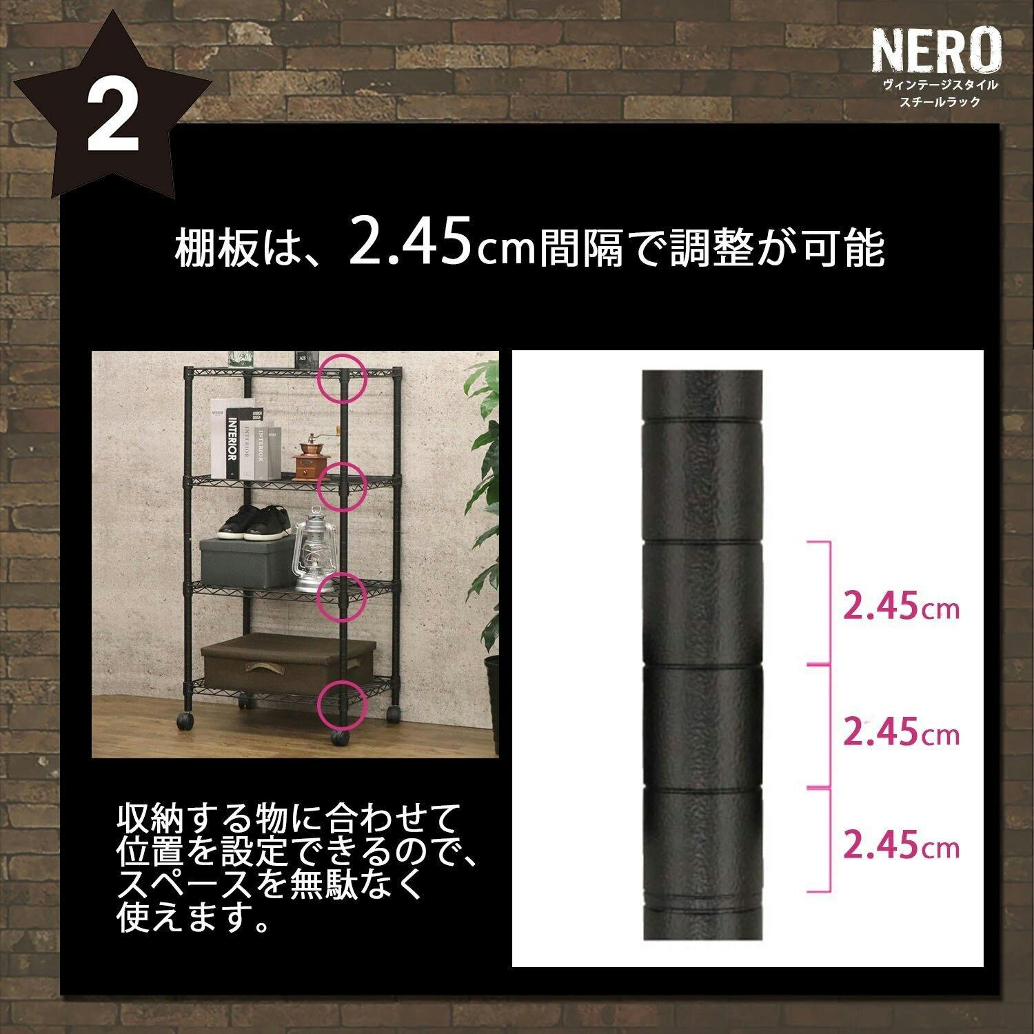 AIS エイアイエス スチールラック4段9012 メタルラック ワイヤーラック