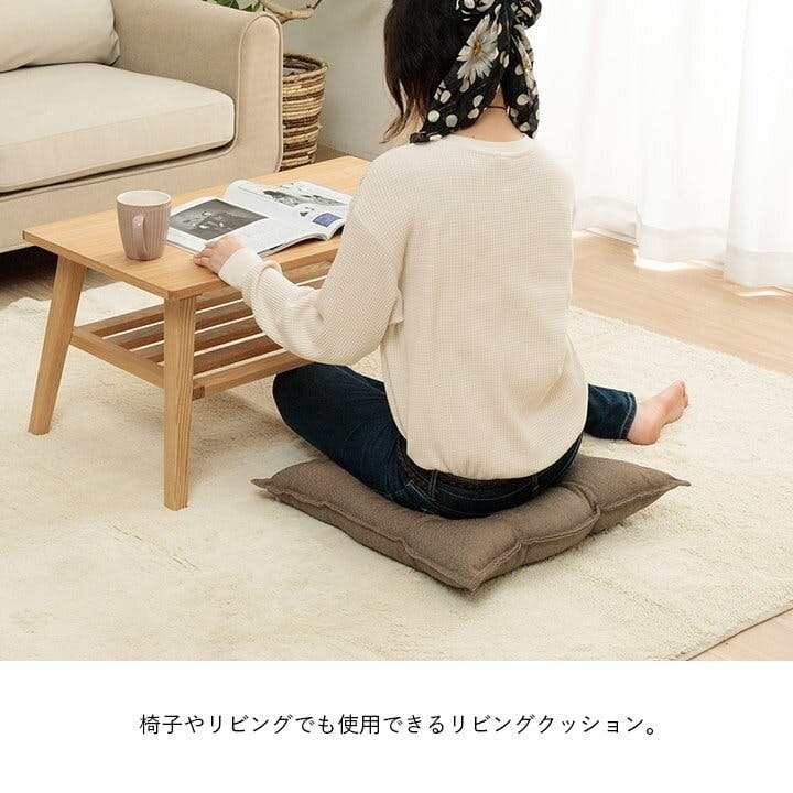 ループ クッション シート リビング 座布団 無地 国産 ネイビー 約53