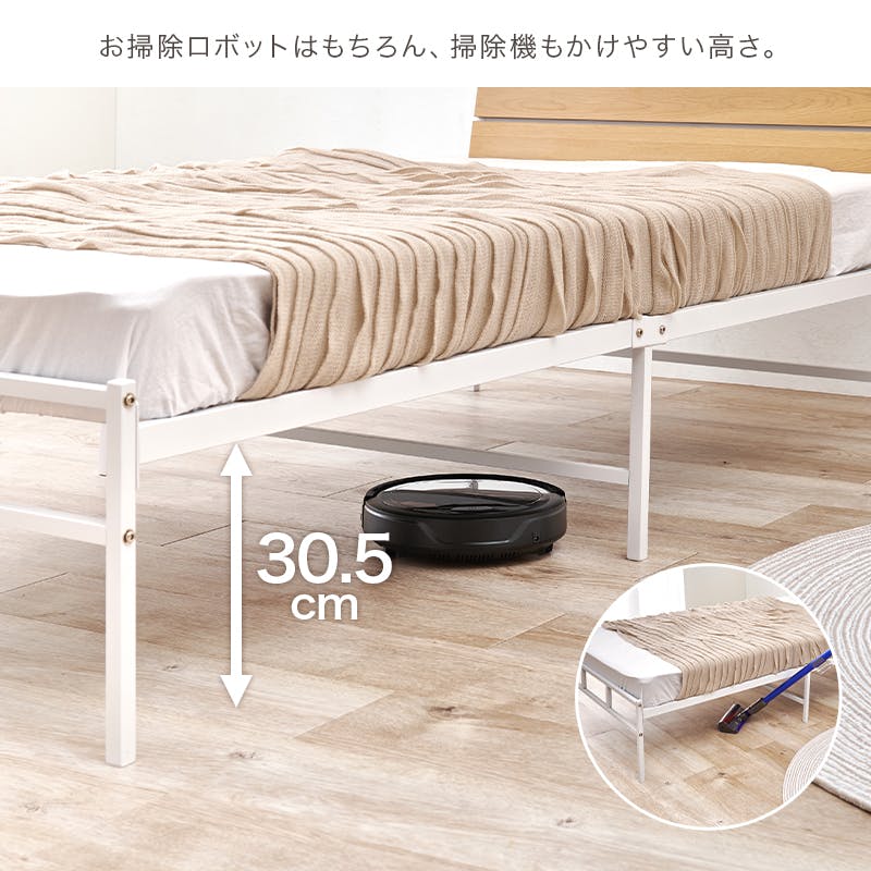 シングルベッド KH-3074SBR ダークブラウン 3000004005 インテリア