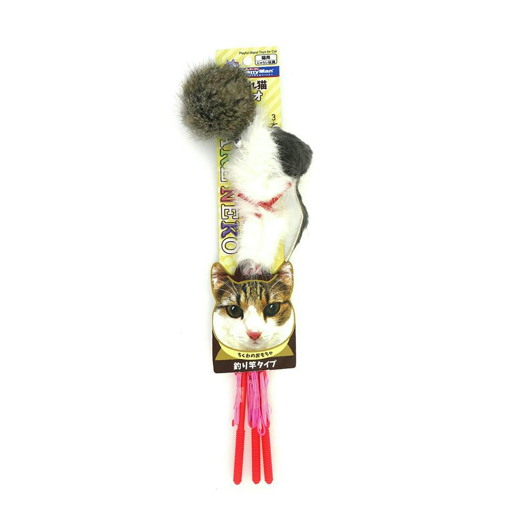 じゃれ猫 トリオ 3本 猫じゃらし じゃらし棒 4976555842616【別送品