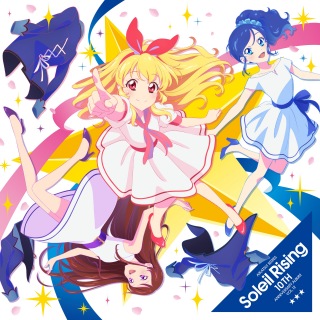 Various Artists / アイカツ！シリーズ 10th Anniversary Album Vol.12