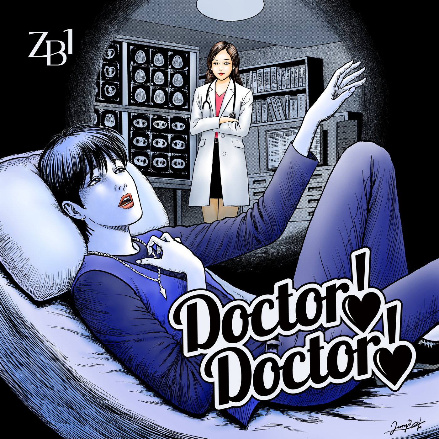 ZEROBASEONE / Doctor! Doctor! - OTOTOY