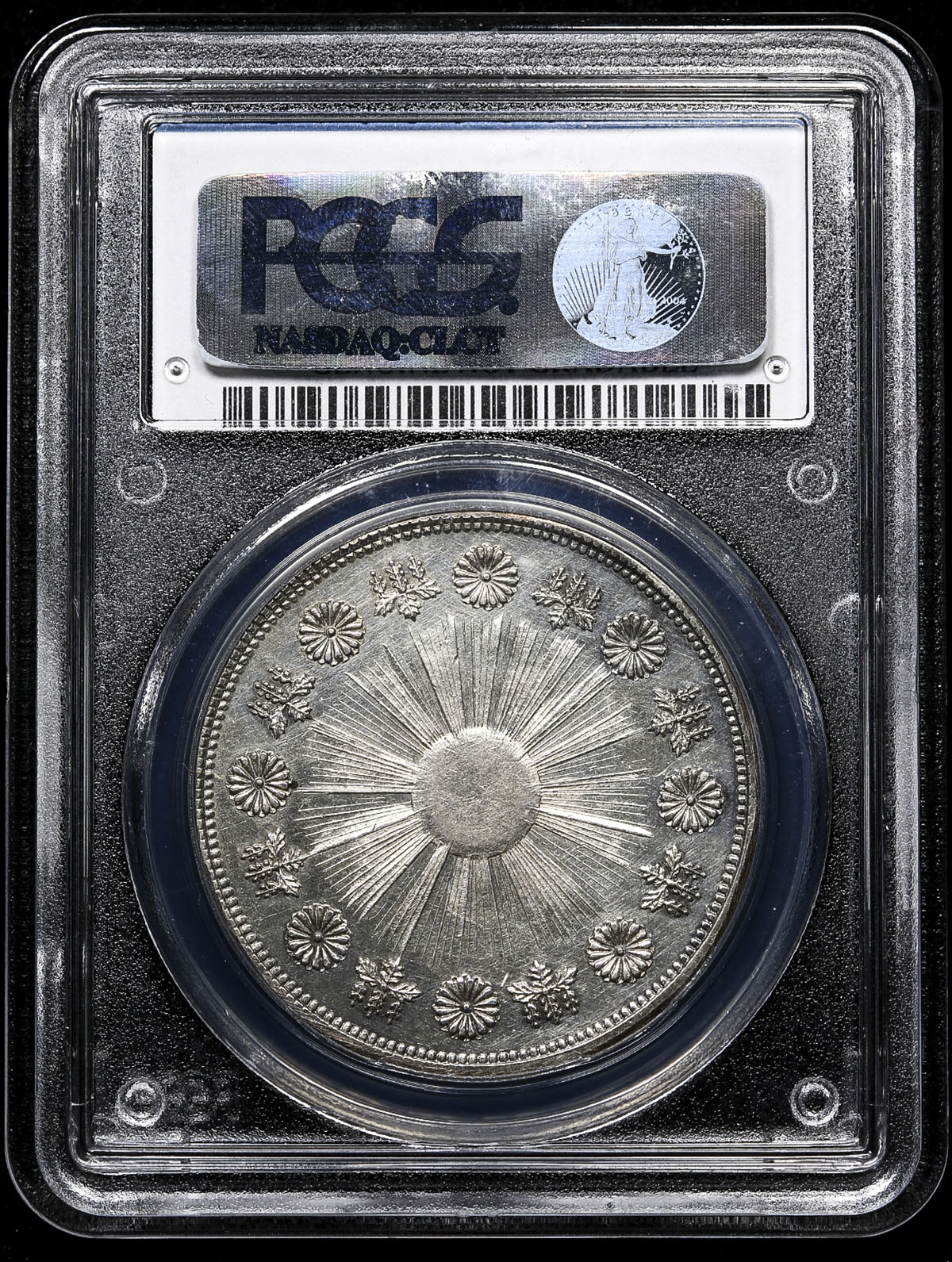 貨幣博物館 | 日本 試作菊桐紋一圓銀貨 Pattern Silver 1Yen 明治3年