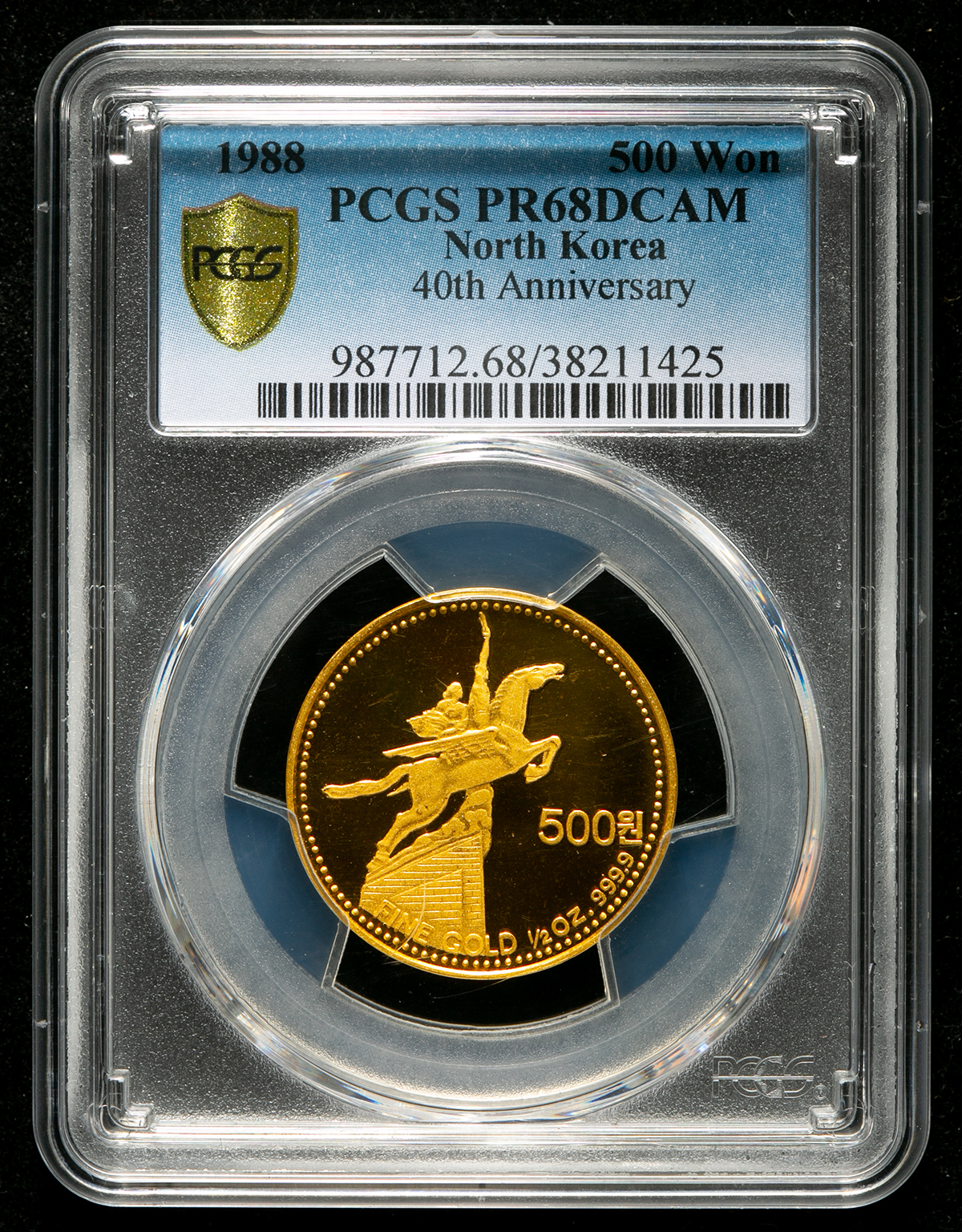 貨幣博物館 | NORTH KOREA 北朝鮮 500Won 1988 Proof