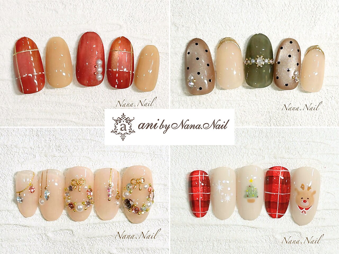 ネイルアート用品(筆など) nana ナナネイル(Nana.Nail