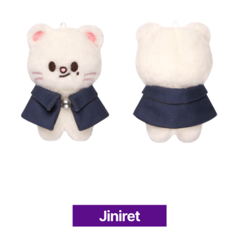 STRAY KIDS · [SKZ's MAGIC SCHOOL] Small Plush Doll (PLUSH) [Small