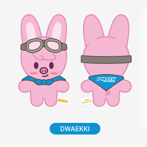 Stray Kids · SKzoo 10cm Plush - 'PILOT : For 5 Star (PLUSH