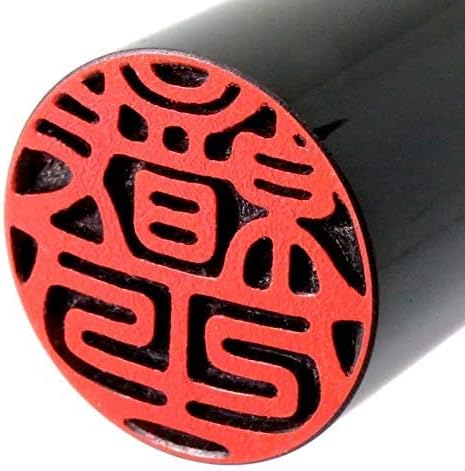 お試し 芯持ち黒水牛印鑑 10.5ミリ/12.0ミリ | 西野工房2号店