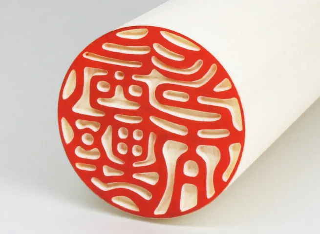 マンモス(特上)印鑑 単品｜高品質・耐久性抜群の印鑑