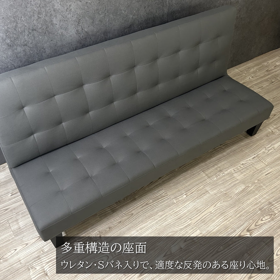 ソファーベッド ソファベッド レザーファブリック リクライニング ロー