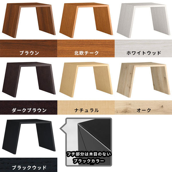 テーブル 家具デザイン｜ZERO-XMT｜5555a00022 - オーダー家具