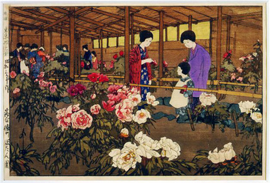 東京拾二題」 落合徳川ぼたん園 横浜美術館コレクション検索